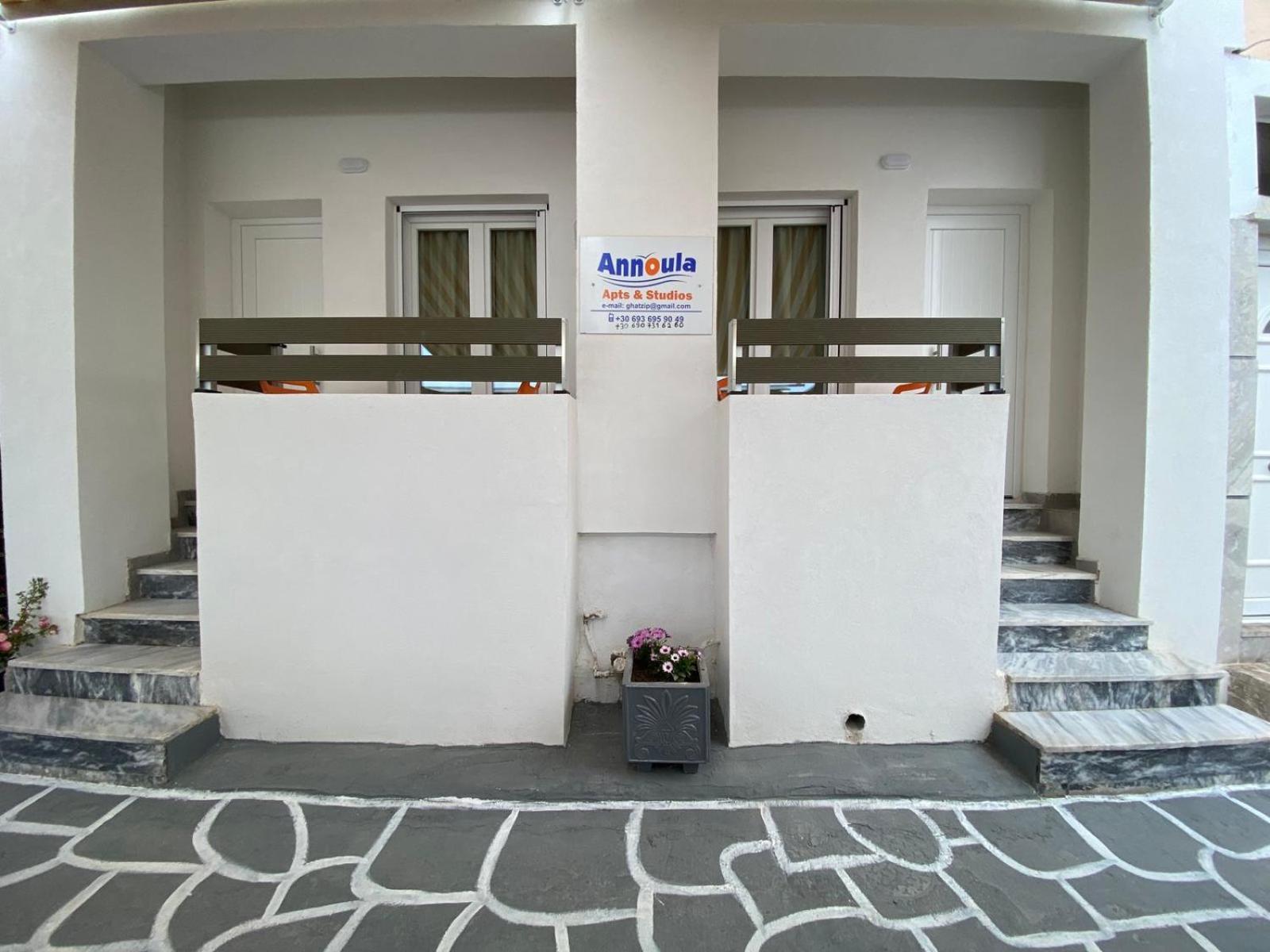 Annoula Studios And Apartments Kardamena  Kültér fotó