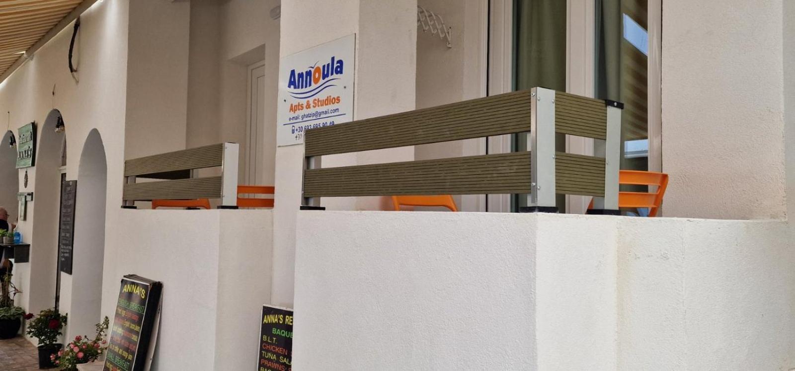 Annoula Studios And Apartments Kardamena  Kültér fotó